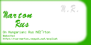 marton rus business card